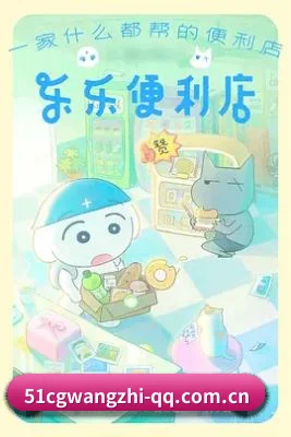前线版图扩展 - 流量大爆炸！月活吃瓜用户暴增，与海量剧组内线及公关知情人达成长期爆料合作。